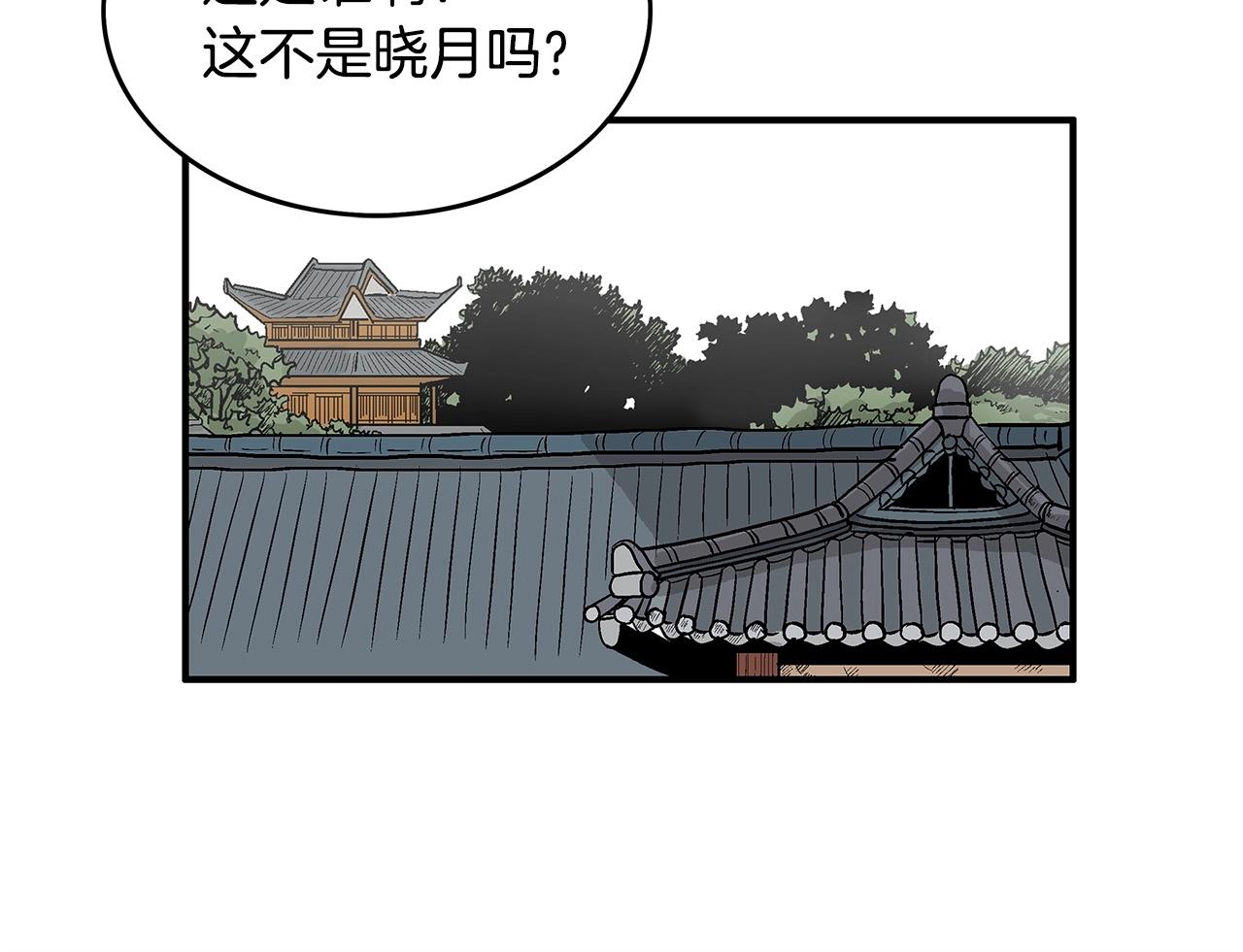 第78话 武林盟125