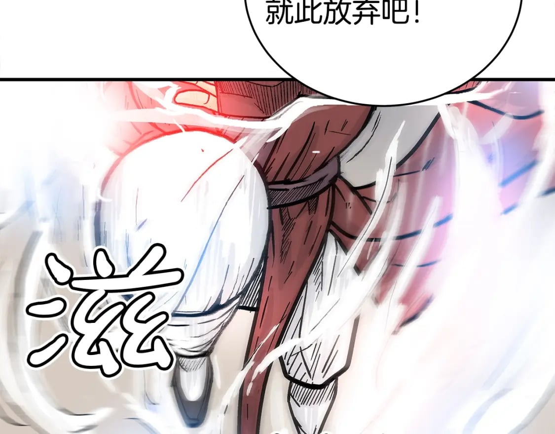 第143话103
