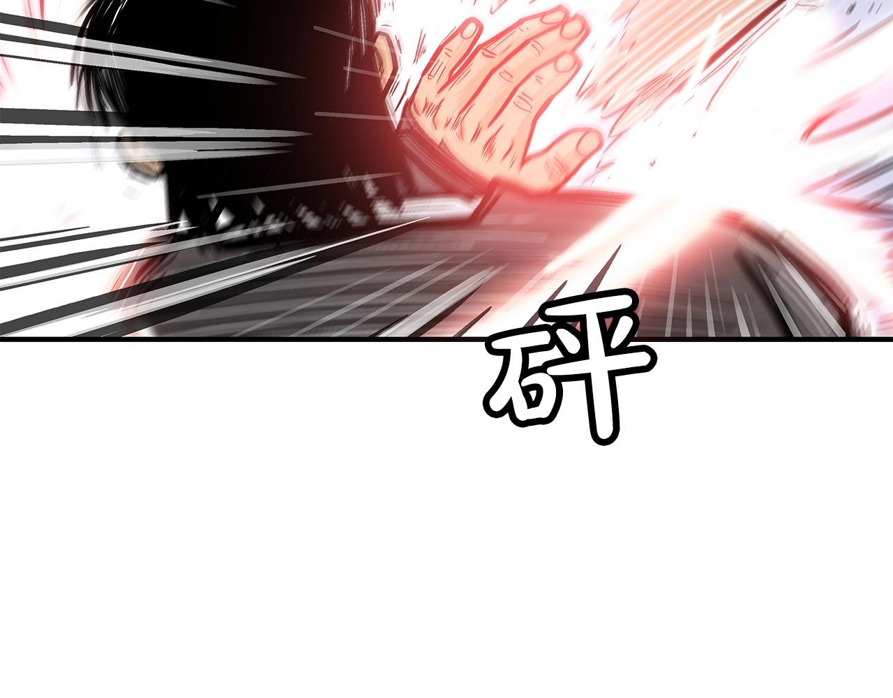 第56话 对决86