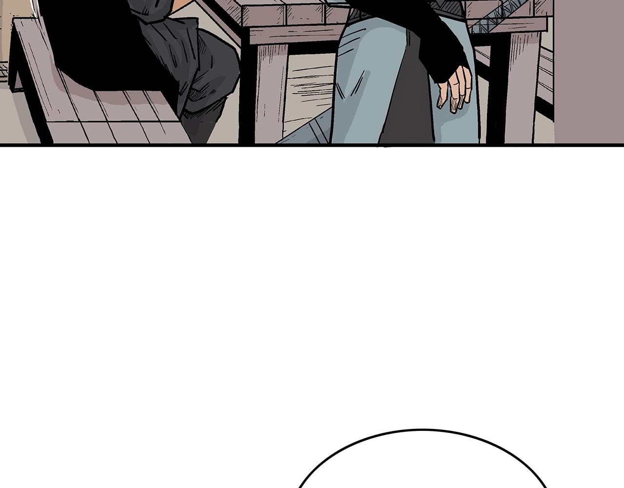 第108话 那个男人是...80