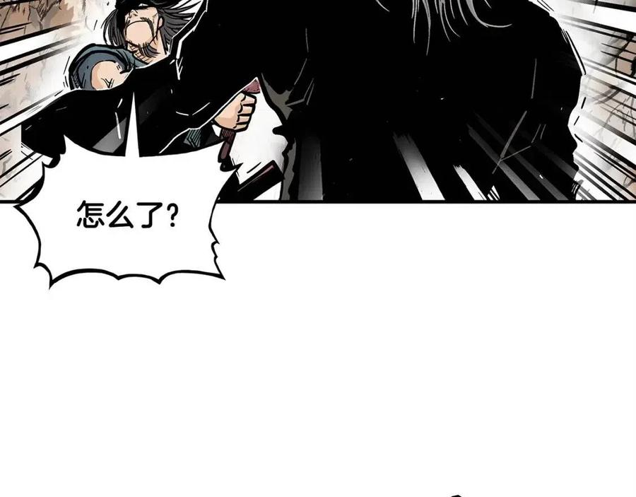 第45话 我的剑想得到他！55