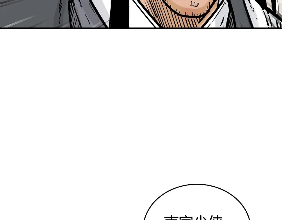 第118话 团灭68