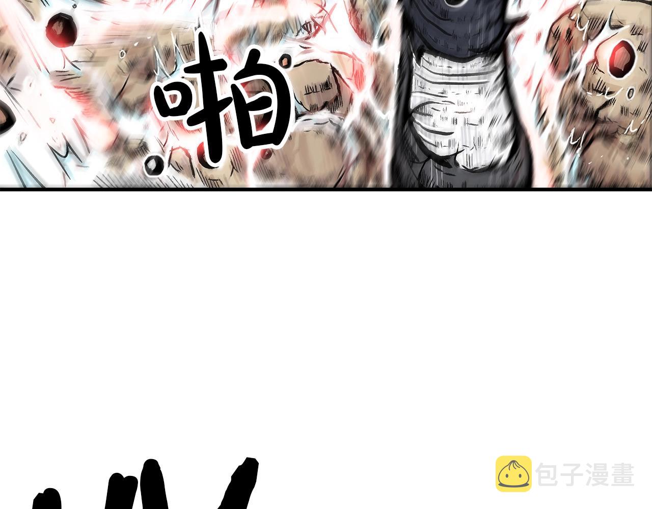 第20话 残酷的结局14