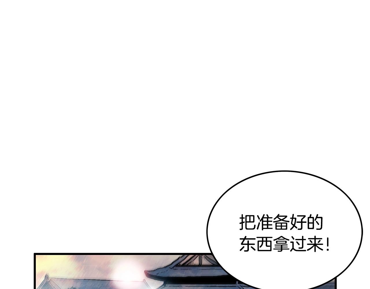 第62话 海中花139