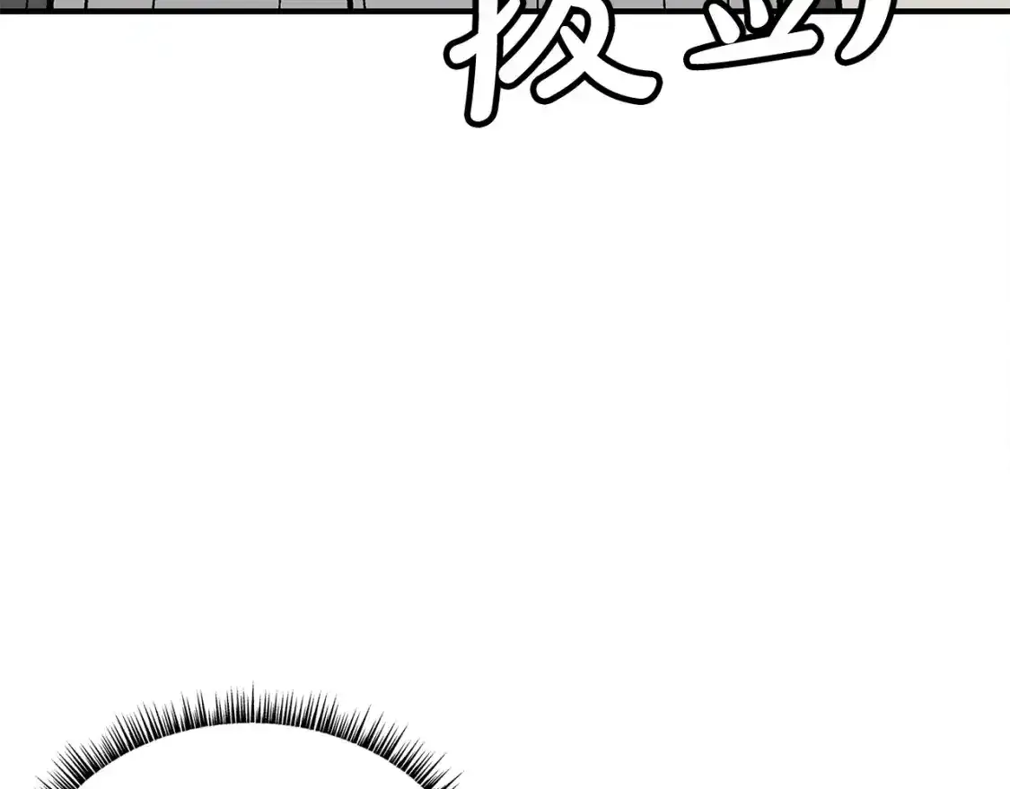第162话 强者78