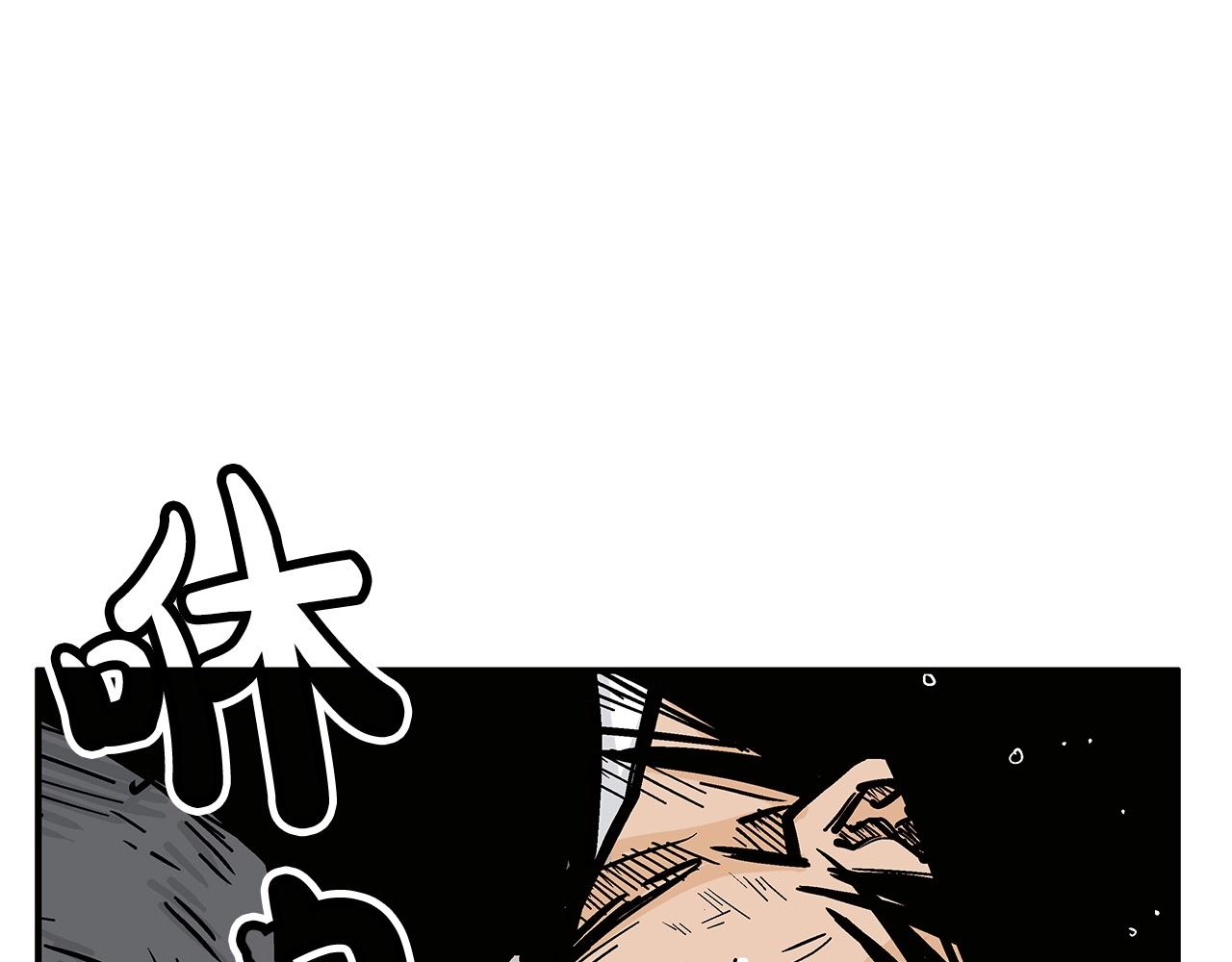 第84话 第二拳88