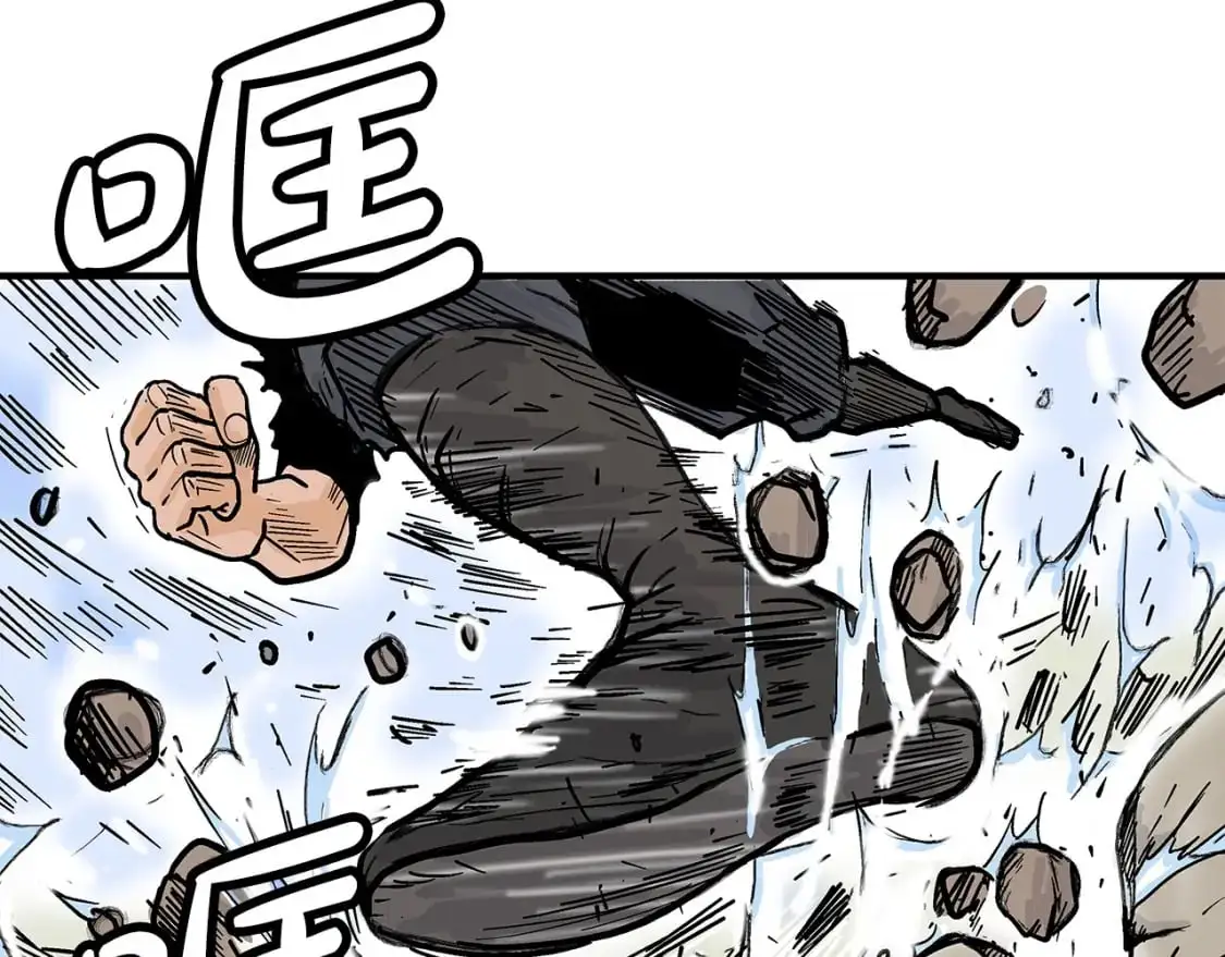 第155话89