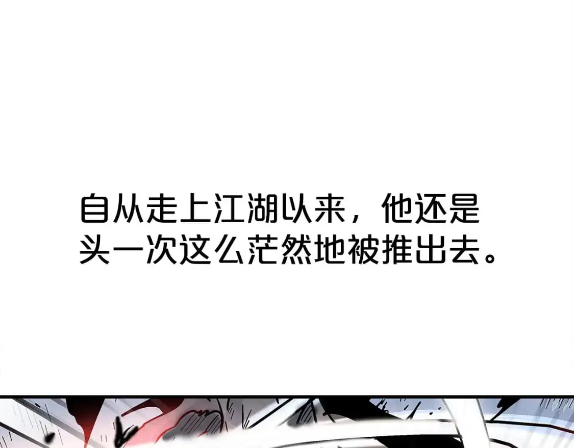 第155话24