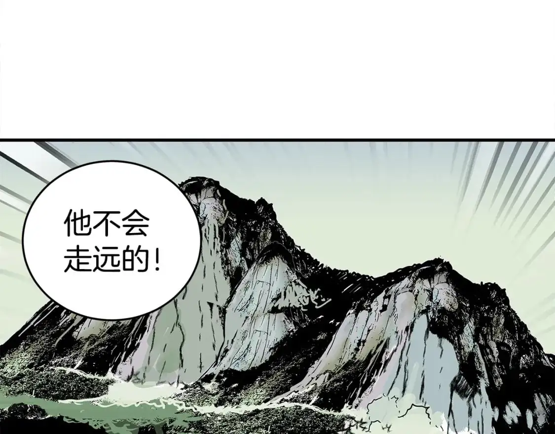 第158话 大雪66