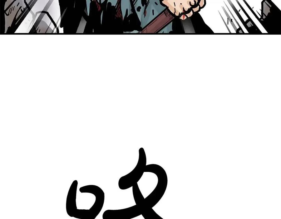 第46话 杀神降临125