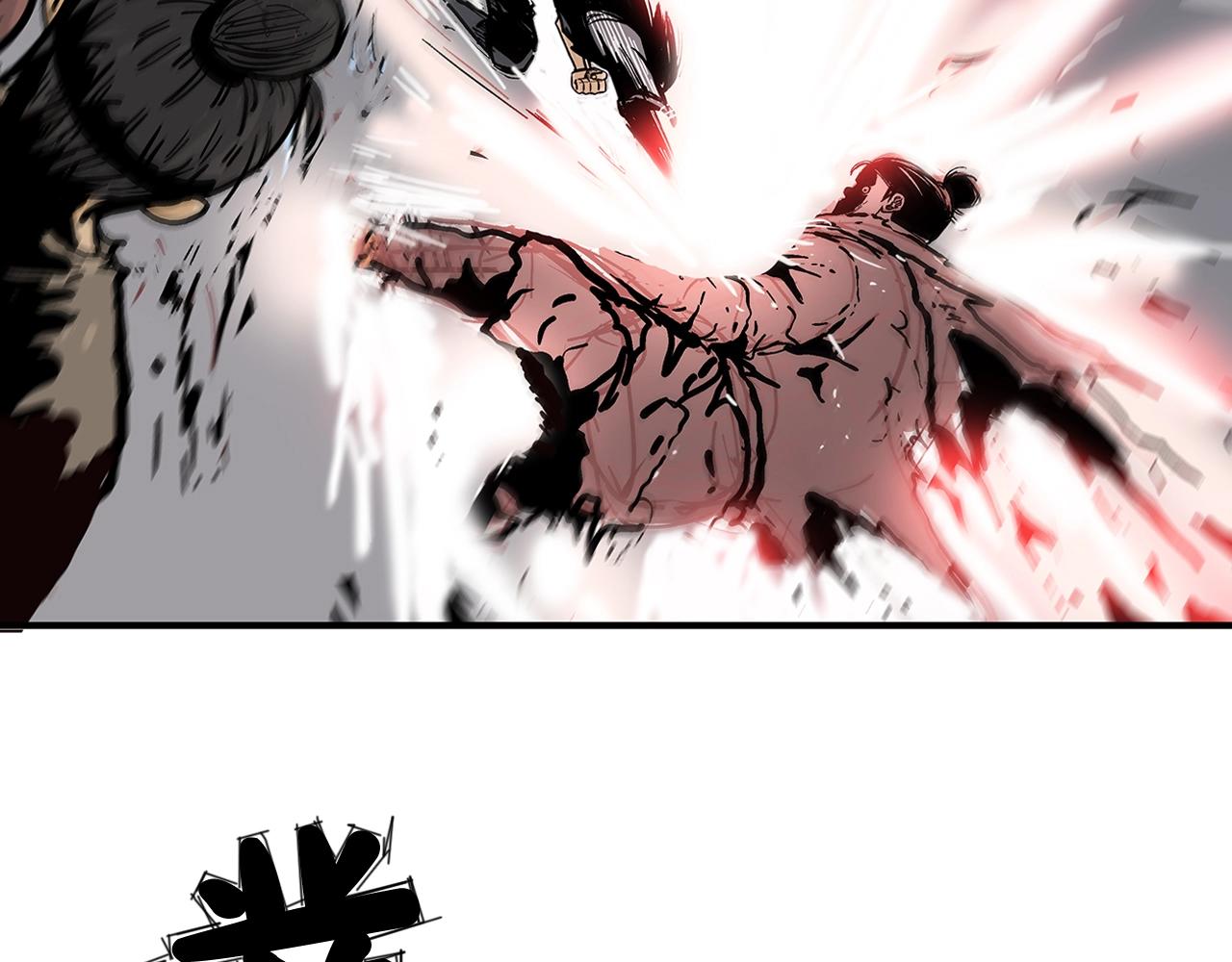 第31话 砸烂他们！71