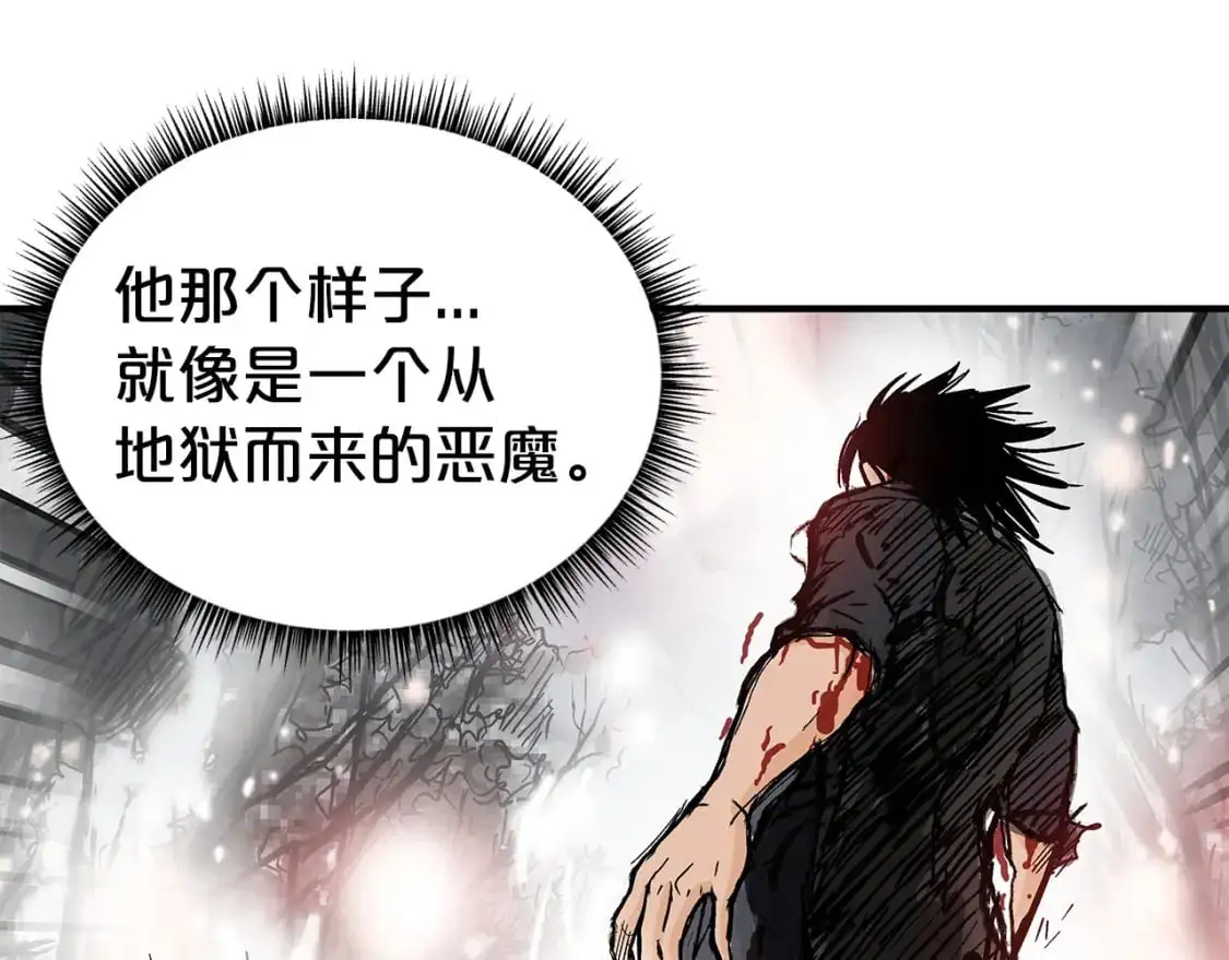 第157话 获胜之人41