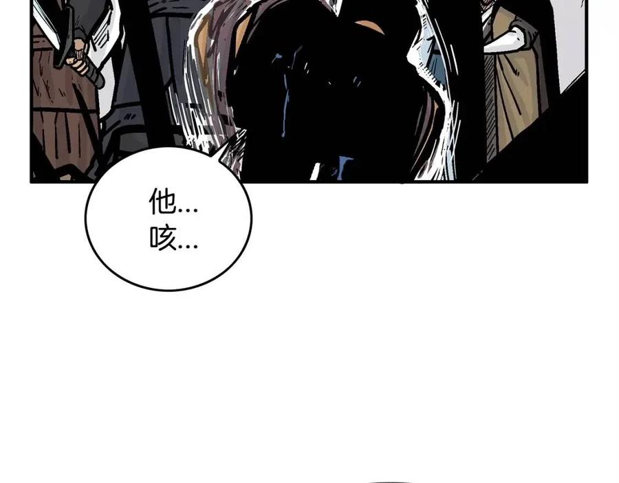 第46话 杀神降临64
