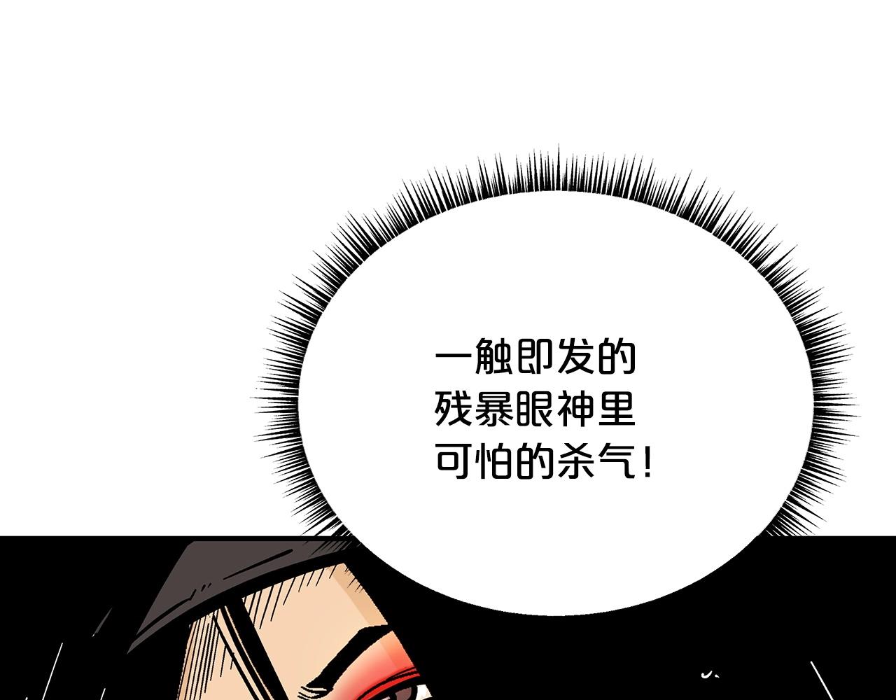 第111话 此生绝无仅有的男人7