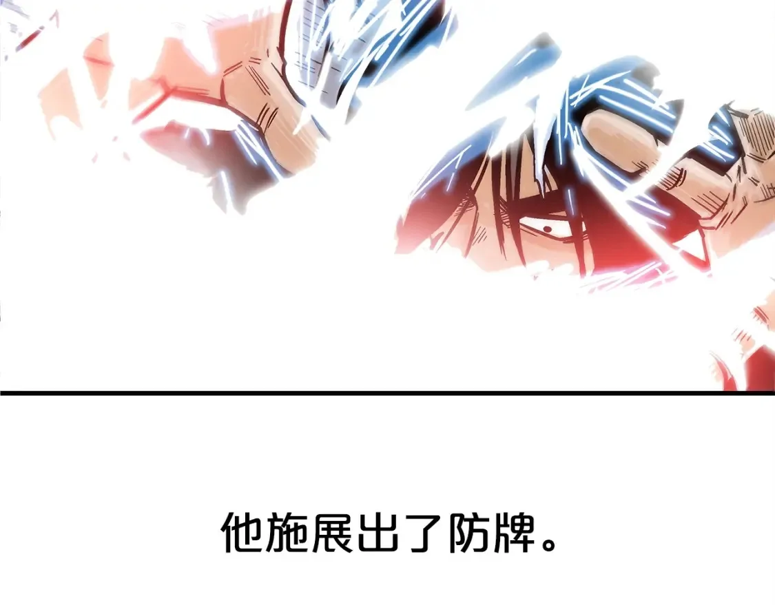 第167话63