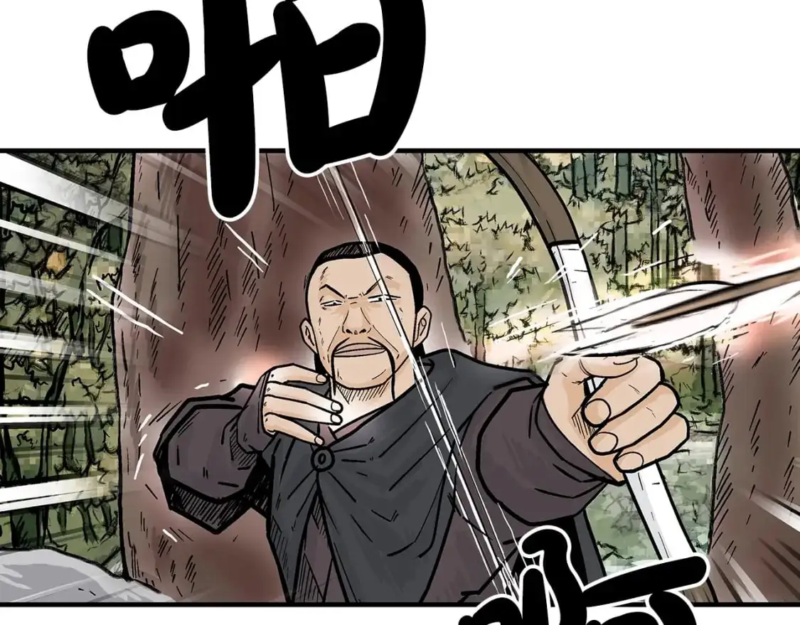第148话135