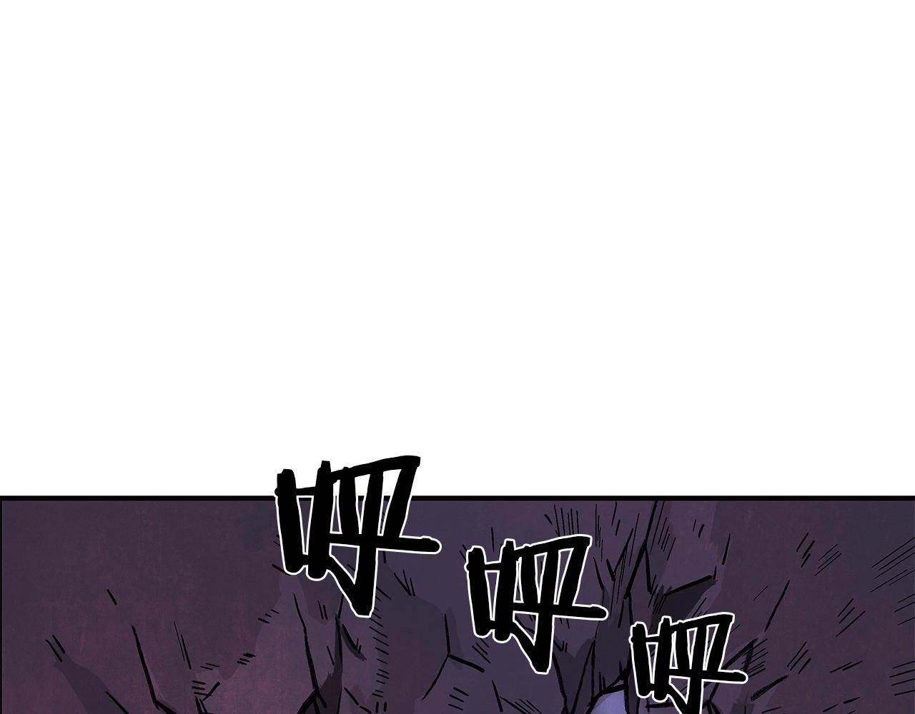 第22话 洞内的修行52