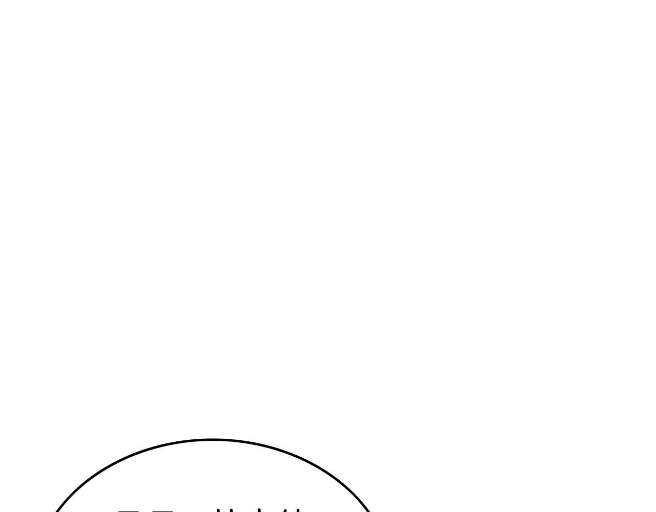 第70话 扫荡武林54