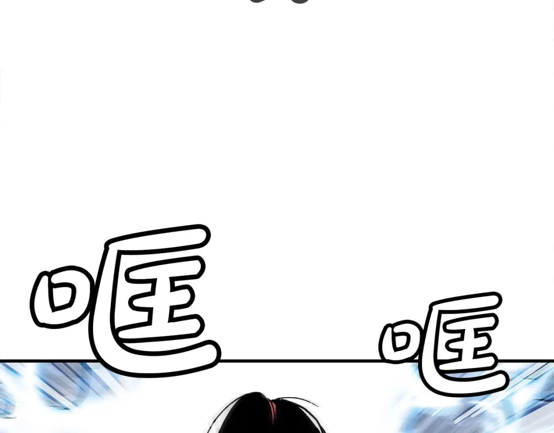 第145话59