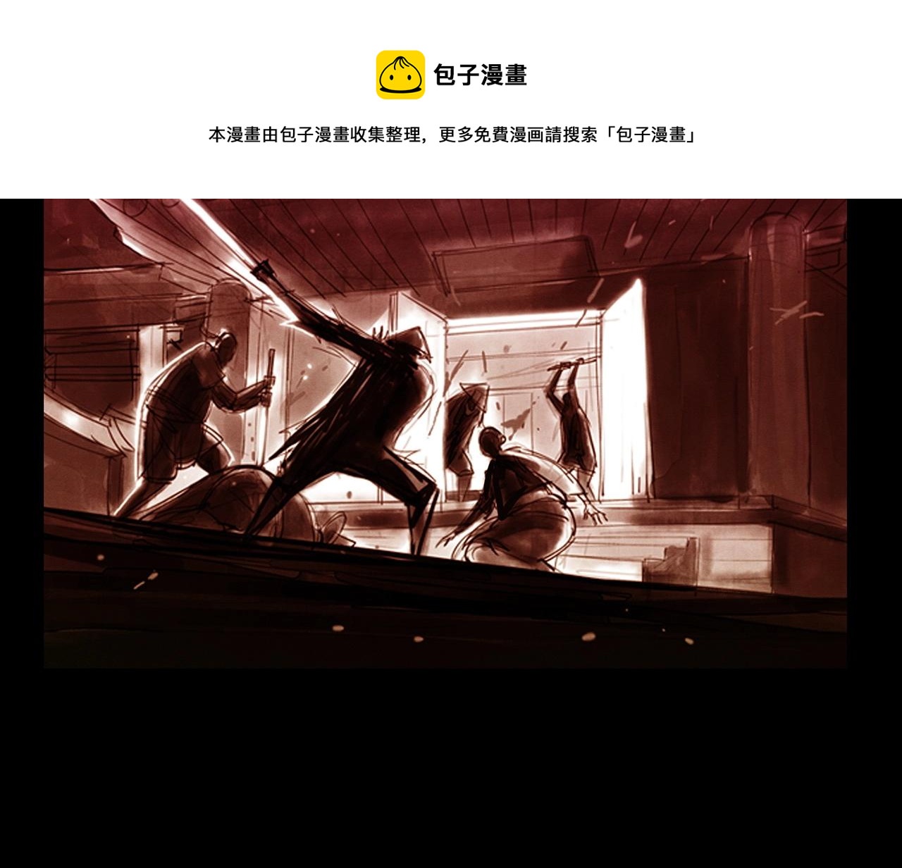 第69话 你有妹妹！108