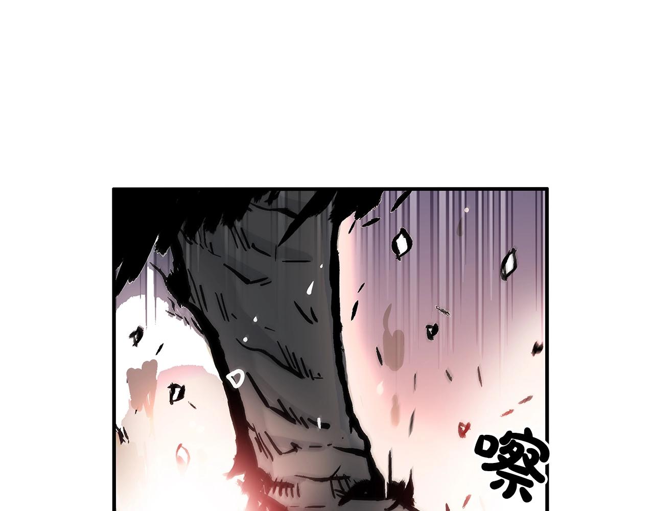 第35话 反杀群雄130
