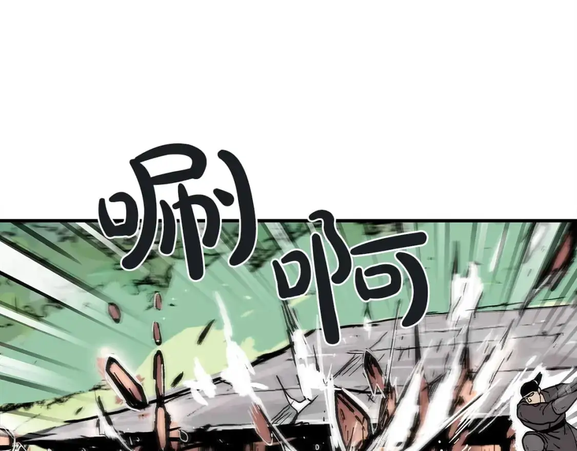 第150话112