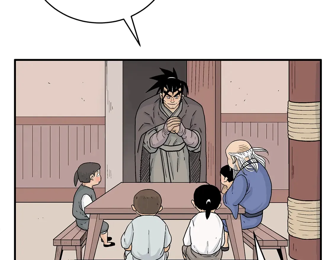 第170话108