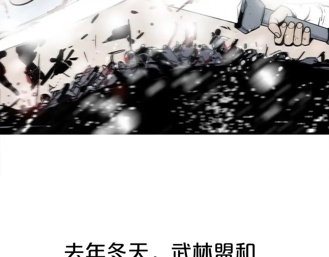 第158话 大雪80