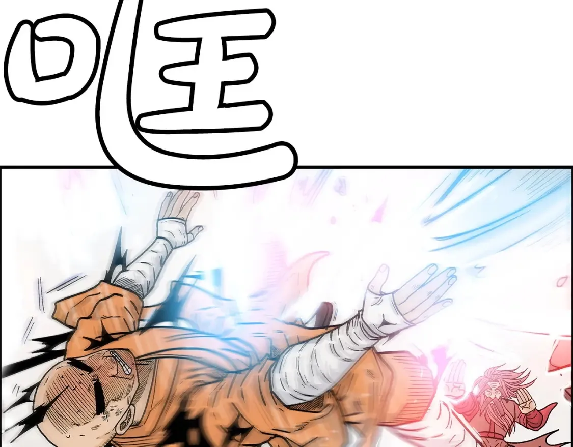 第166话107