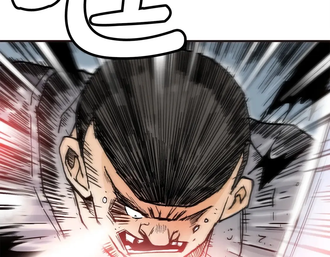 第166话117