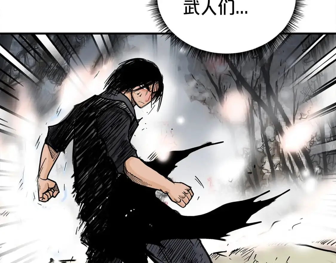 第157话 获胜之人54