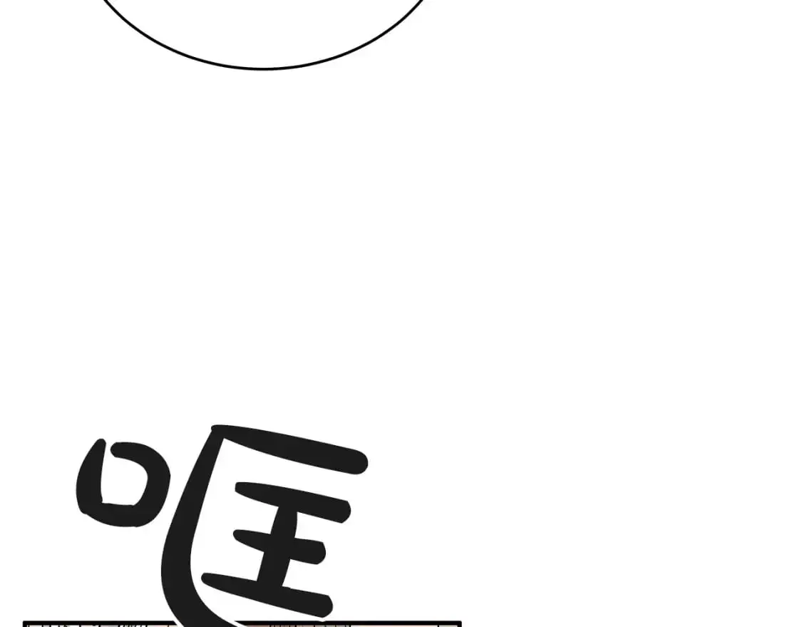 第150话123