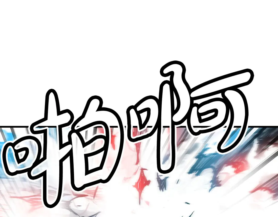 第175话 对战84