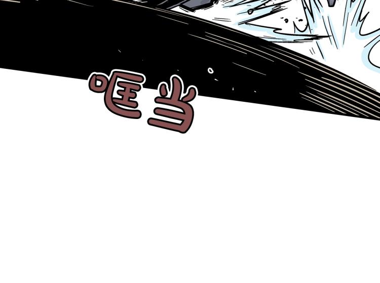 第7话 致命一击111