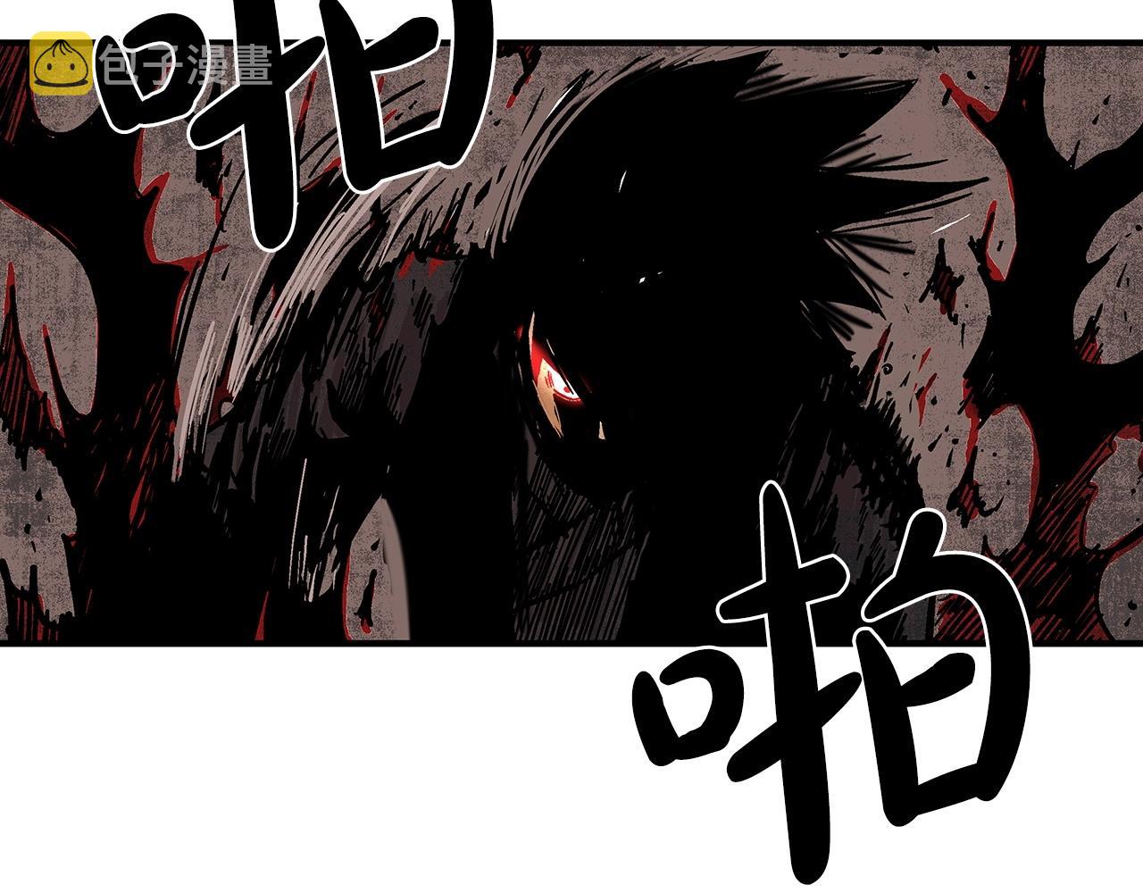 第69话 你有妹妹！82