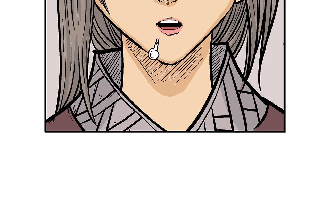 第74话 传说四起96