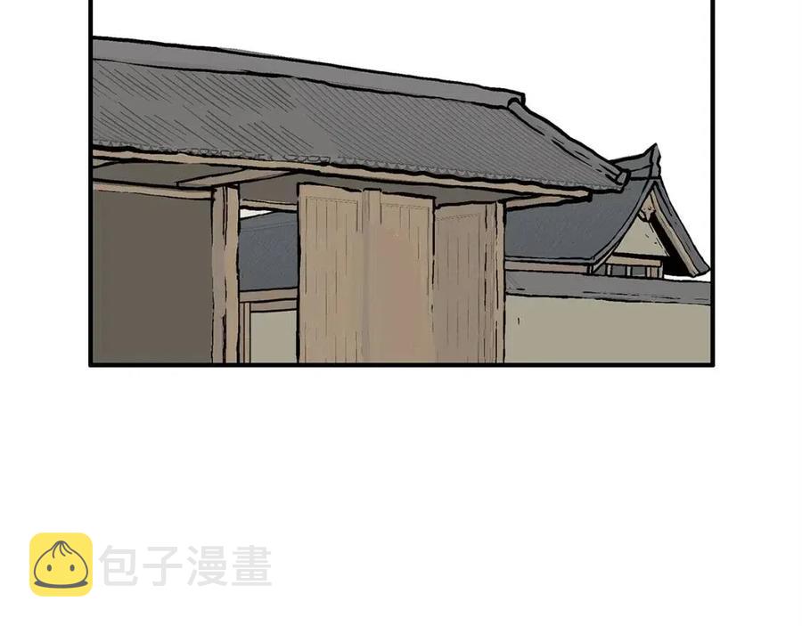 第52话 打我的马？93