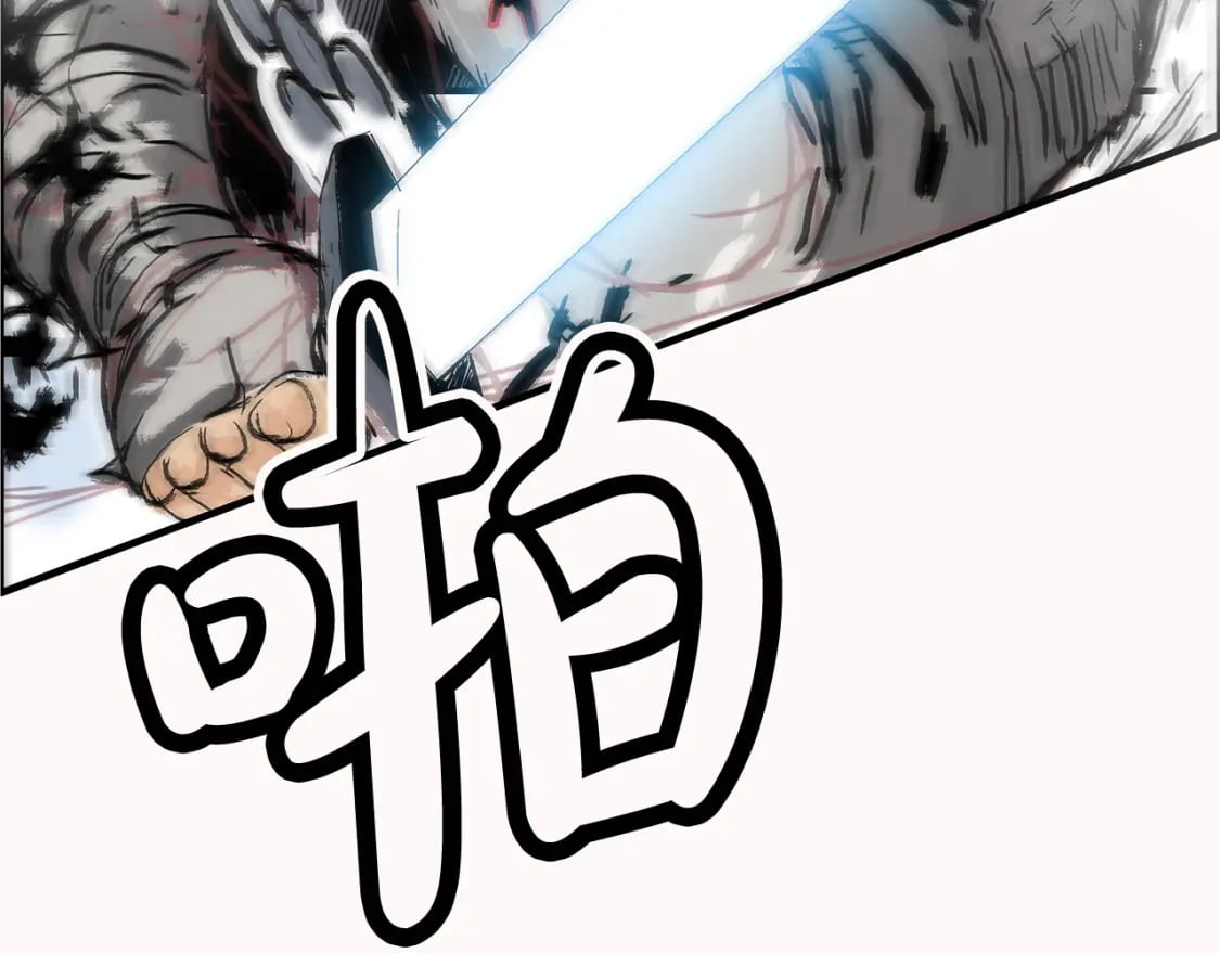 第134话 这一招！我已经为你准备很久了！127
