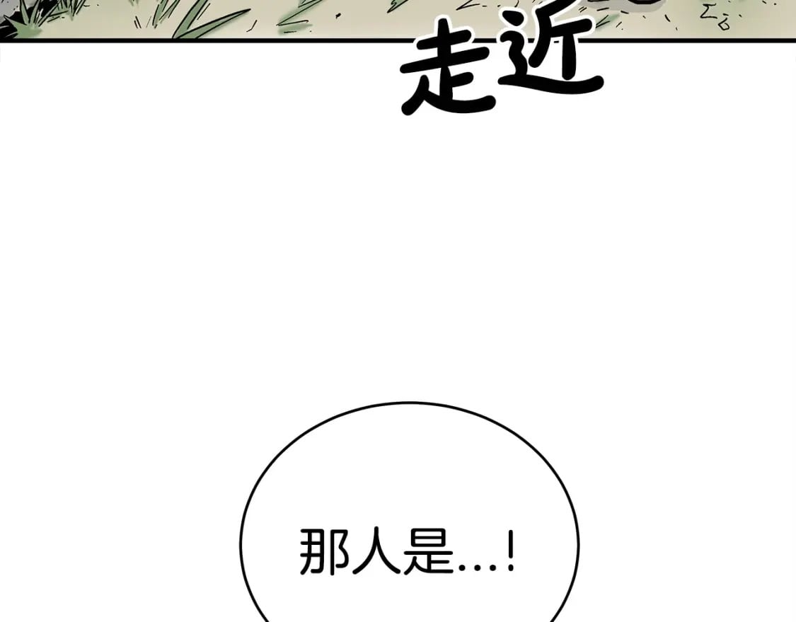 第119话 拳魔148