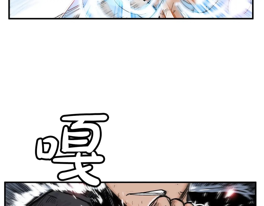 第136话 蓄意轰拳69