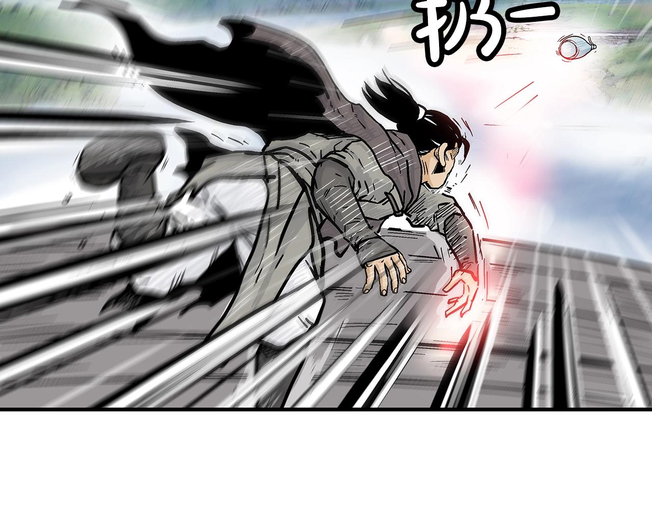 第77话 挑衅我吗！151