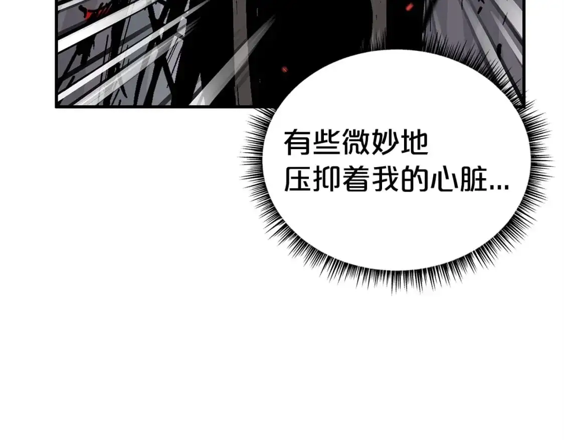 第157话 获胜之人40