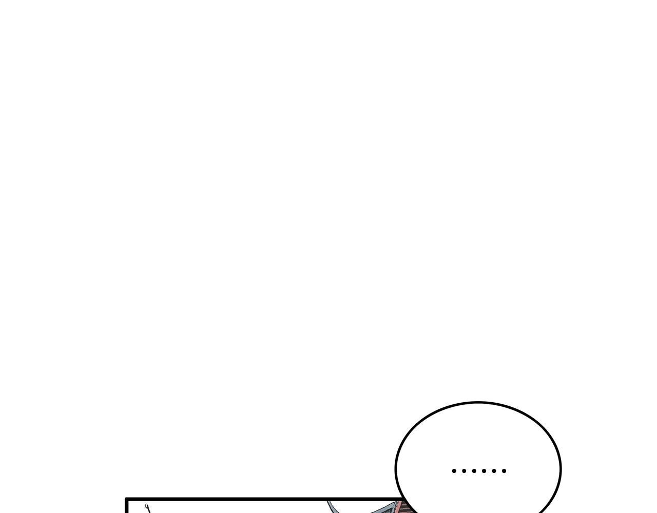第74话 传说四起101