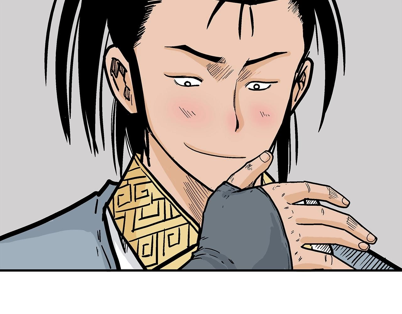 第93话华山派25