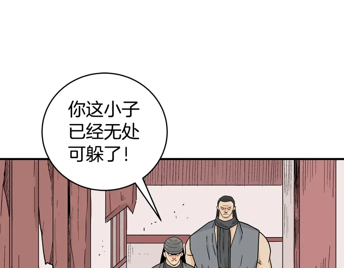 第166话0