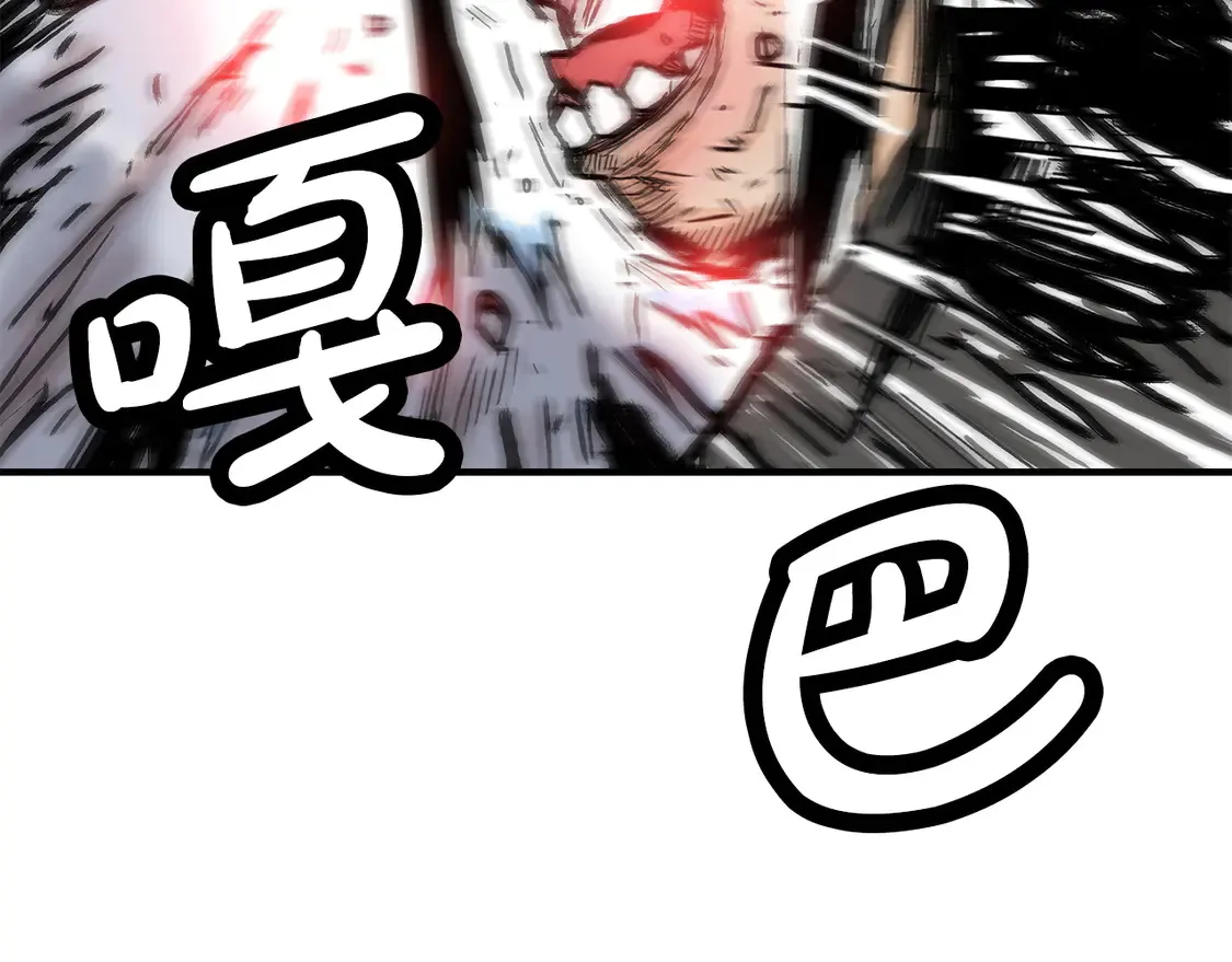 第174话 你是何人？30