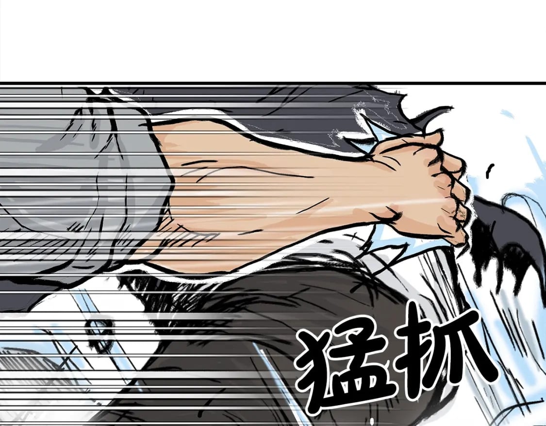 第138话 击溃134