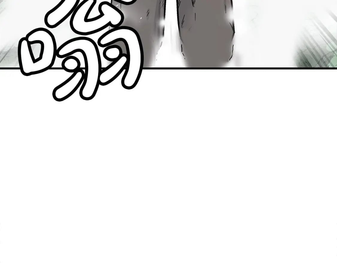 第145话 特别之处9