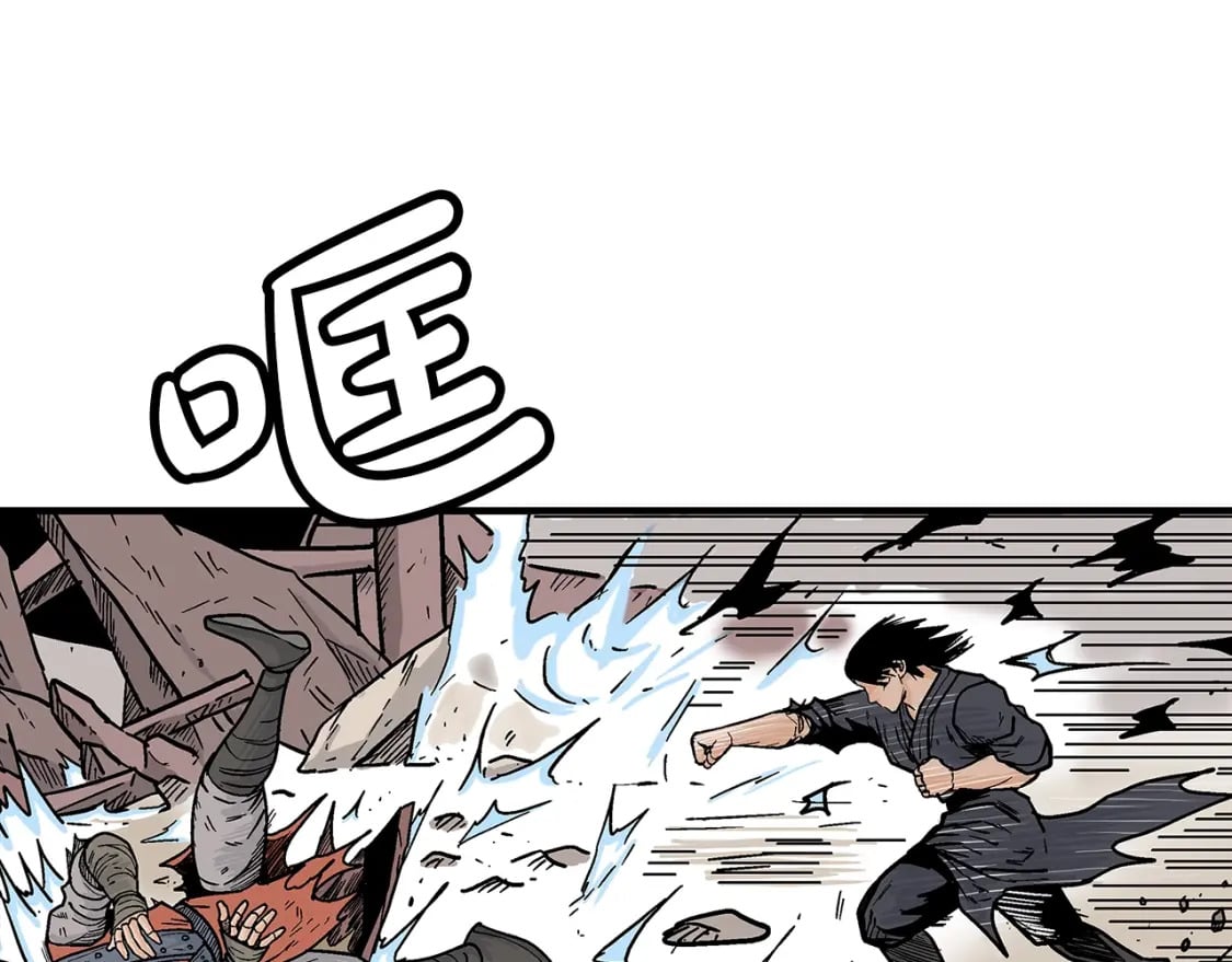 第135话 绝无可能97