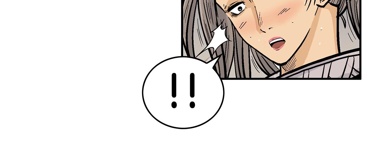 第87话 杀心起98